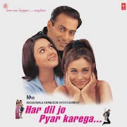 PIYA PIYA O PIYA cover art