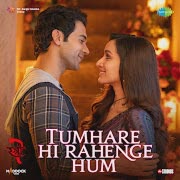 Tumhare Hi Rahenge Hum cover art
