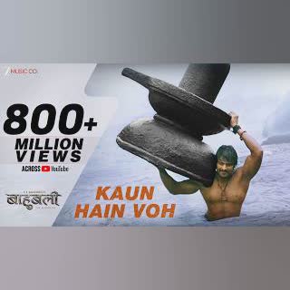 Kaun Hain Voh cover art