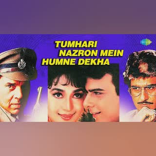 Tumhari Nazron Mein Humne Dekha cover art