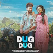 Dug Dug cover art