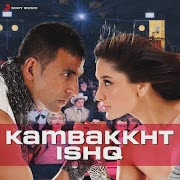 Bebo cover art