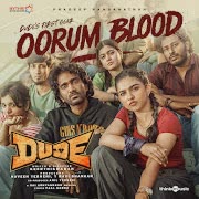 Oorum Blood cover art