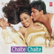 Layi Vi Na Gayee cover art