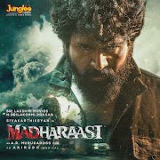 Thangapoovey cover art