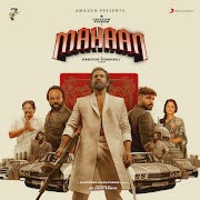 Naan Naan cover art