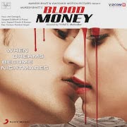 Jo Tere Sang cover art