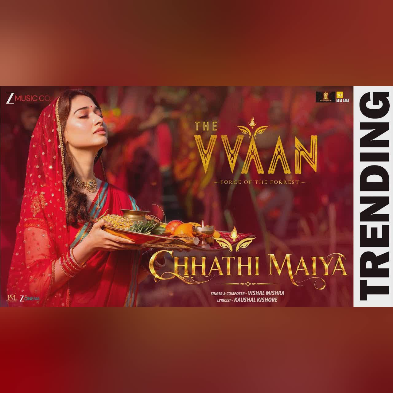 Chhathi Maiya cover art