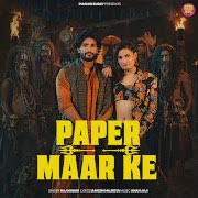 Paper Maar Ke