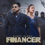 Financer