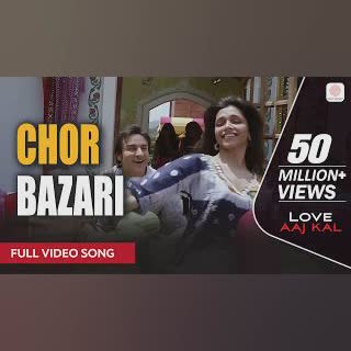 Chor Bazari Phir Se cover art