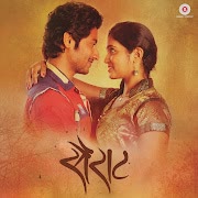 Sairat Jhala Ji cover art