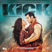 YAAR NAA MILEY cover art
