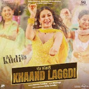 Khaand Laggdi