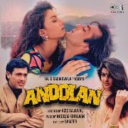 Badal Gayi Hai Yeh Duniya cover art