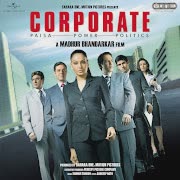 O Sikander (From "Corporate") cover art