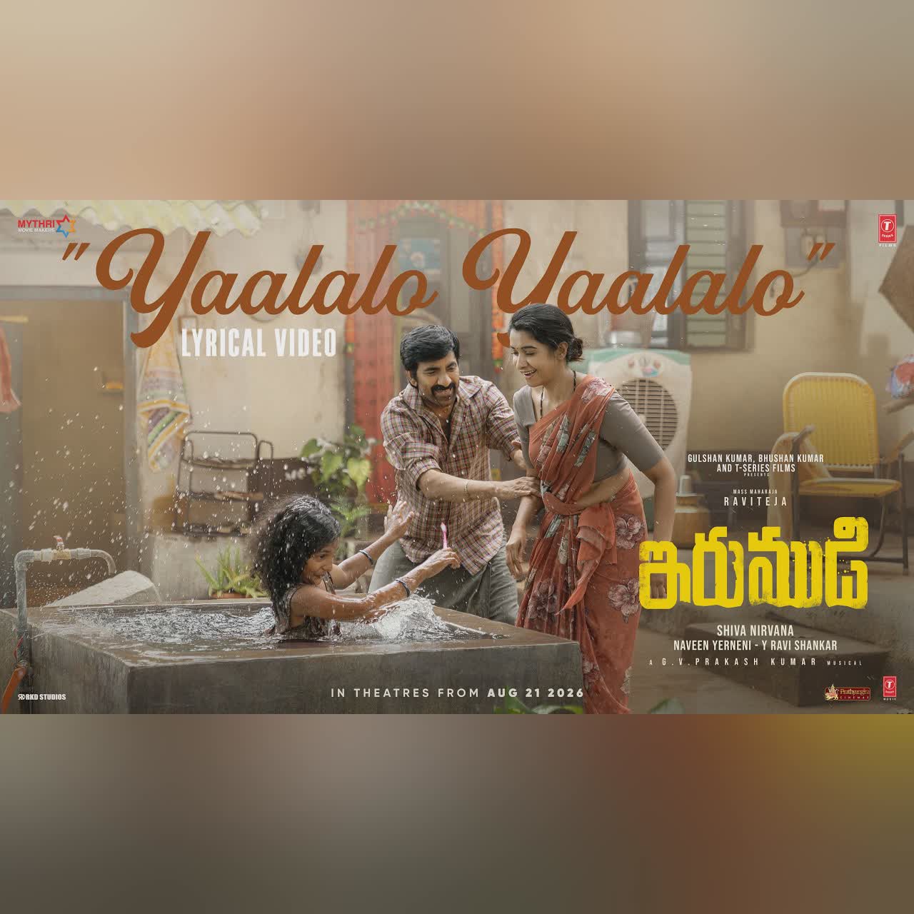 YAALALO YAALALO Lyrical | Irumudi | Ravi Teja | GV Prakash | Hesham | Shiva Nirvana cover art