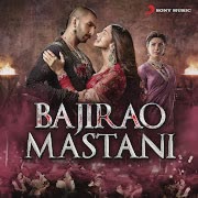 Gajanana (Sukhkarta Dukhharta) cover art