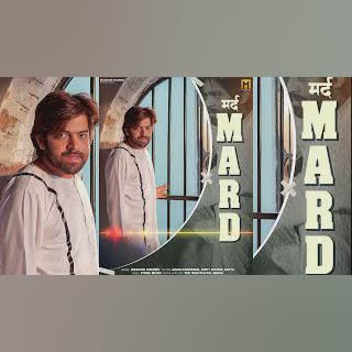 Mard