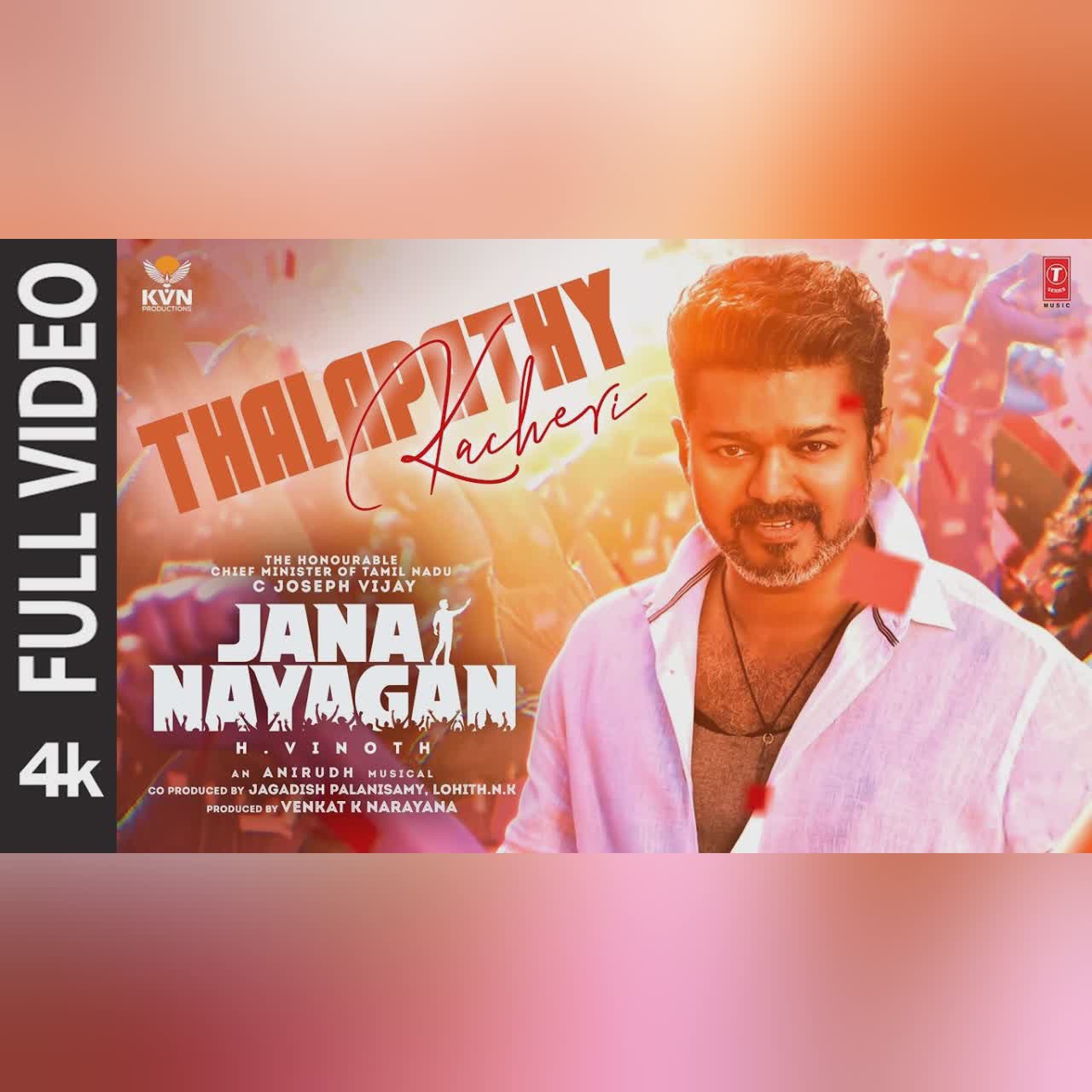 Thalapathy Kacheri cover art