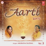 Aarti Kunj Bihari Ki cover art