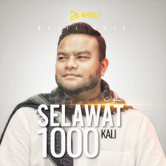 Selawat Ibrahimiyah