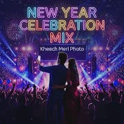 Kheech Meri Photo cover art