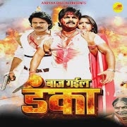 Lebu Ka Tu Jaan cover art