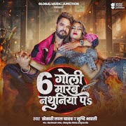 6 Goli Marab Nathuniya Pa cover art