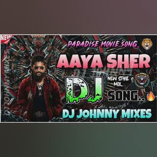 Aaya Sher (From "The Paradise") (Hindi) cover art