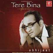 Kabhi Yaadon Mein Aaun cover art