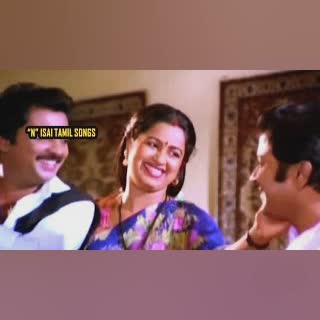 தென்பாண்டித் தமிழே