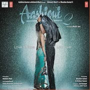 Piya Aaye Na cover art