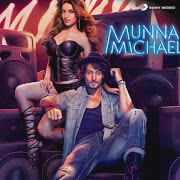 Shake Karaan (feat. Kanika Kapoor) cover art