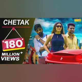 Chetak
