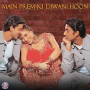 Kasam Ki Kasam cover art