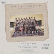 Mudhal Nee Mudivum Nee cover art