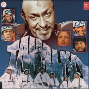 Dil Diwane Ka Dola Dildar Ke Liye cover art