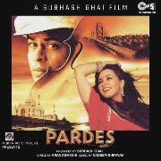 Yeh Dil Deewana cover art