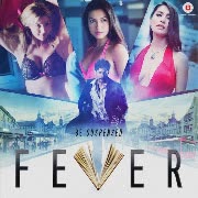 Mile Ho Tum (Reprise) cover art