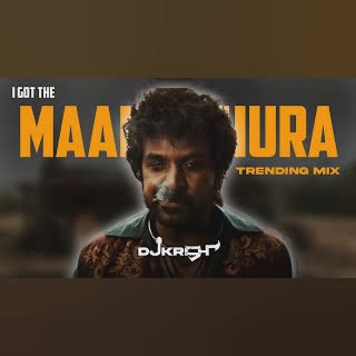 Maamadhura x Maari | KUTHU REMIX | Djkrish | Jigardhanda double x | Maari | AnirudhOfficial cover art