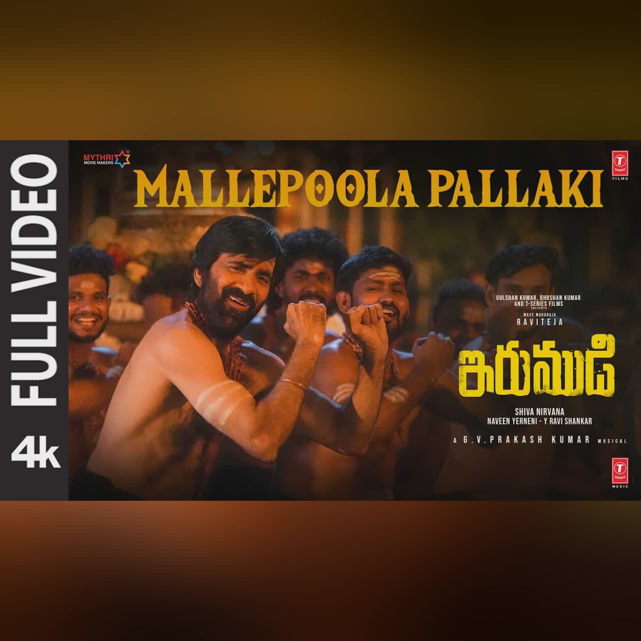 Full Video: Mallepoola Pallaki | Ravi Teja | GV Prakash K | Dappu Srinu | Shiva Nirvana | Irumudi cover art