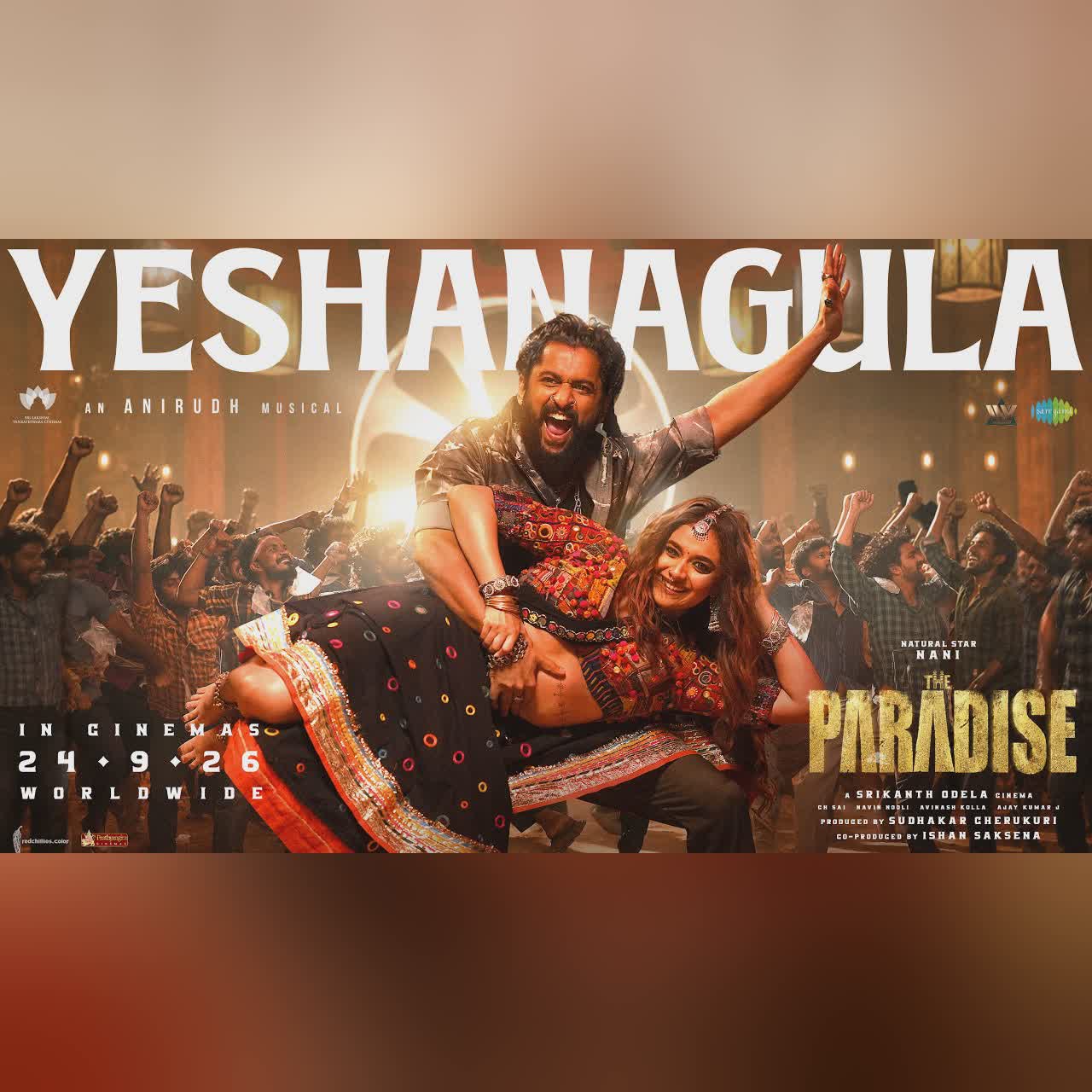 Yeshanagula