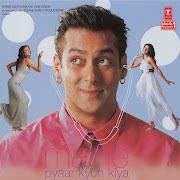 Dil Dil Nazar cover art