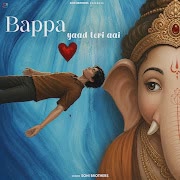 Bappa (Bappa Morya Re) (Ganpati 2026) cover art