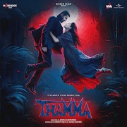Poison Baby (From “Thamma”) cover art