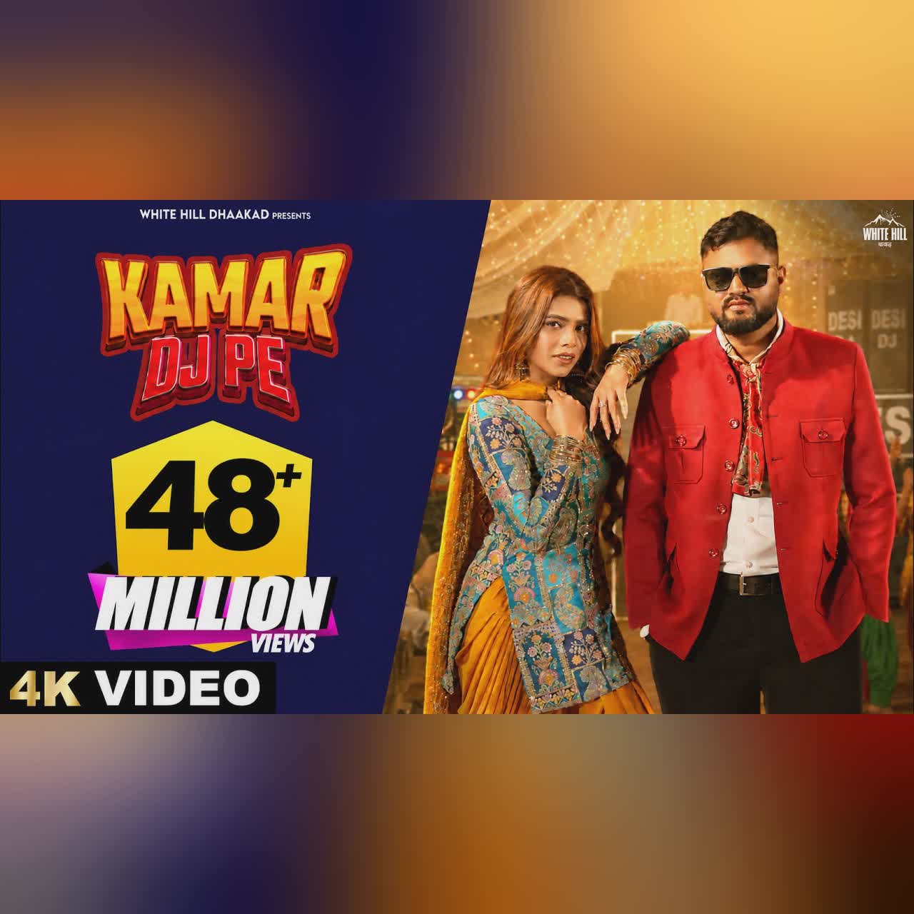 Kamar DJ Pe cover art