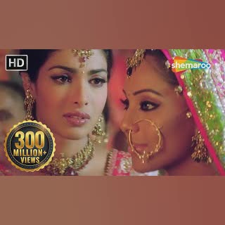 तेरी दुल्हन सजाऊंगी cover art