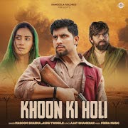 Khoon Ki Holi cover art