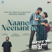 Naane Neenanthe cover art